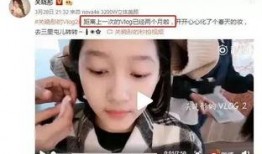 扒叔爆料乔妹视频大全下载,乔妹视频大全下载全攻略